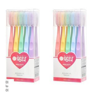 왕타 칫솔 구강케어 미니 통칫솔 10개입 2개