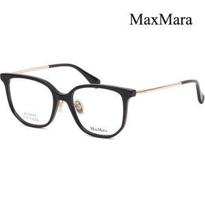 막스마라 안경테 MM5040D 001 명품 뿔테 아시안핏