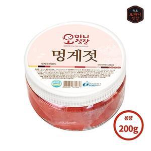 [오마니젓갈] 속초 수제젓갈 오마니 멍게젓 200gX2팩