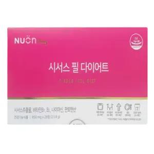 뉴온 시서스 필 다이어트 840mg 28정 홈쇼핑 씨서스 시저스 4주분