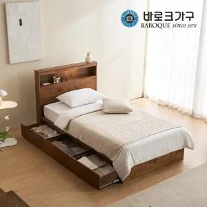 디어 LED 3단 수납 참죽 원목 침대프레임 SS_매트제외_착불배송