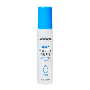 피닉스 PNE-500 안티포그액 스펀지형 (10ml)