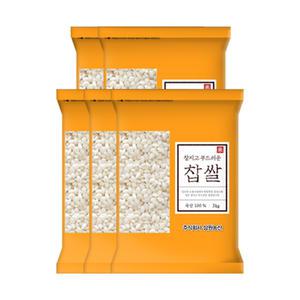 [삼원농산] 찹쌀 3kg/5개 (15kg)