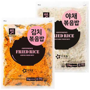 행복한맛남 볶음밥 김치 3kg 1개 + 야채 3kg 1개