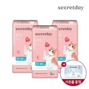 시크릿데이 러브플러스 일반라이너 40P 3팩+순한코튼 슬림핏 중형2P 증정C