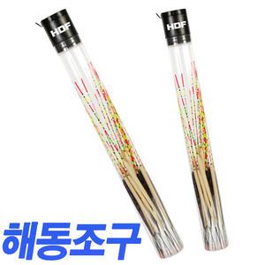 해동조구 민물 바다 원형 막대찌통 스마트 전자찌 낚시찌 막대찌 찌보관 케이스 50cm