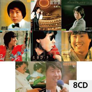 [BZG9HH23_49]8CD 조용필 디스코메들리 디스코CD 트로트CD