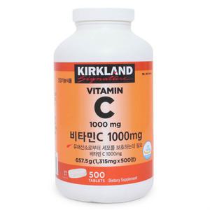 코스트코 커클랜드 비타민c 1315mg 500정 대용량 데일리