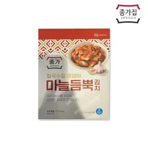 칼국수집 겉절이 마늘듬뿍 김치1.4kg 배추겉절이 김치 아이스포장