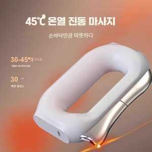 안나커머스 근막저주파기 가정용 마사지기 안마기