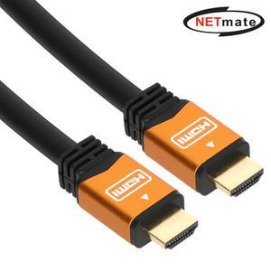 4K 60Hz HDMI 2.0 Gold Metal 케이블 10m NM-HM10GZ [H@lu]