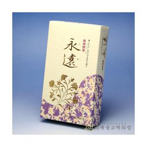 영원향 - 일본향 영원 미연향 무연향 수입향 기도 명상 냄새제거 사찰향