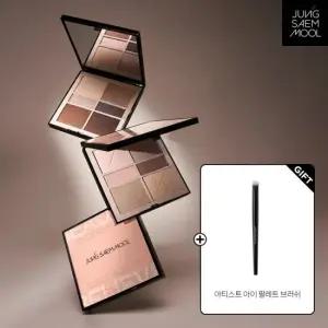 정샘물 아티스트 아이 팔레트 누드 set