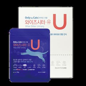 와이즈시터 져키 U 하부요로 고양이 맞춤형 영양 간식 300g 1box