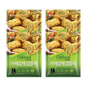[롯데웰푸드][본사직영] Chefood 야채잡채 김말이 튀김 400gx4개
