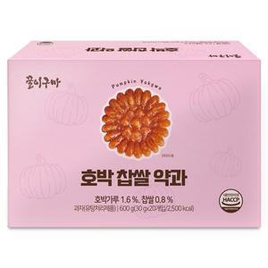 [꿀이구마]호박 찹쌀 약과 600g