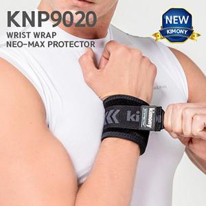 키모니 네오맥스 손목 보호대(KNP9020)