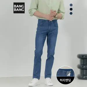 남성 썸머 스트레치 데님 3종택1