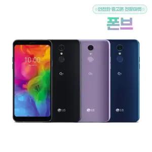 LG Q7 공기계