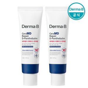 [공식] 더마비 세라엠디 리페어 D-판테밤 50ml x2개+(랜덤견본)튜브x2개