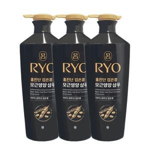 려 홍진단 검은콩 모근영양 샴푸 820ml x3