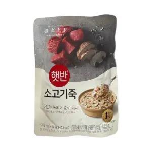 CJ 햇반 소고기죽 420g x 21개