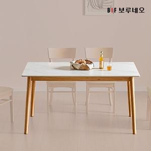 [보루네오]앳홈 위즈 뉴잉 원목 통세라믹 4인용 식탁 테이블 (의자 미포함)_착불배송