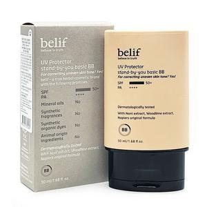 빌리프 UV 프로텍터 스탠바이유 베이직 비비 50ml