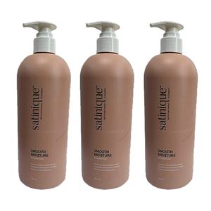 암웨이 새티니크 스무드 모이스처 샴푸 750ml 3개
