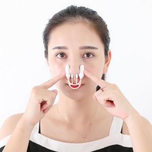 [BZJL0O2Y_4B]콧대높이기 코뽕 코집게 콧볼축소기