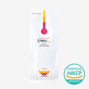 *HACCP 인증* 단백미 35g 단백미인 단백질 쌀 영양 기능성 쌀 1.1kg [따뜻한 단백질 한공기]