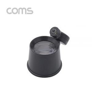 [ME91734O_52CT]Coms led돋보기 돋보기(1LED) 시계수리용6X