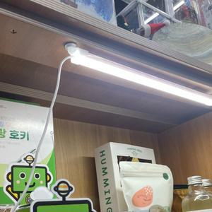 마그네틱조명 붙이는 주방보조등 led라인조명 화장대 자석 막대등