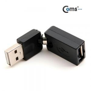 USB 젠더 - A(M)A(F) 회전형 - 고급포장