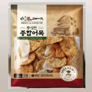 [고래사] 밀가루 없는 어묵 풍성한 종합 1200g