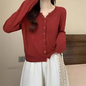 여성 세련도도녀 가을 가디건 빈티지 레드 스웨터 아우터 옷에 부드러운 찰 니트 트렌치코트 OOTD3
