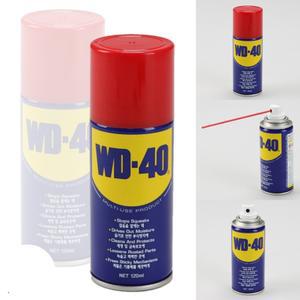벡스 방청윤활제 (120ml) 다목적 방청제 녹방지제 녹제거 스프레이 더블유디 WD-40