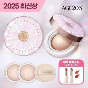 에이지투웨니스 볼륨이펙트 하이커버 쿠션(본품2+리필2+립스틱)