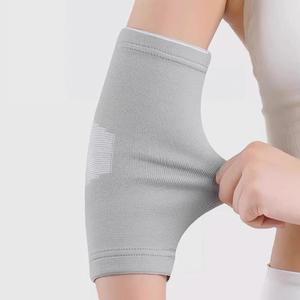 짱짱한 팔굽치보호대 골프엘보보호대 헬스팔꿈치보호대 2P M