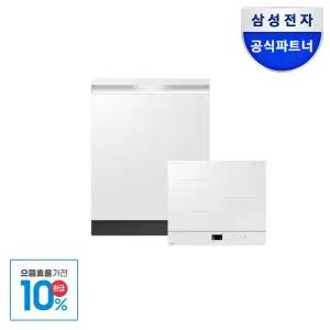 [으뜸효율][카드가 178만]삼성전자 비스포크 25년형 14인용 식기세척기 열풍건조 3구 인덕션 세트 DW80F73X1UEW+NZ63DB607CFH 화이트 빌트인
