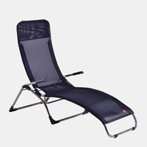 테온셀 이노메싸 [Fiam] Samba Long Chair 045TX S 삼바 롱 체어 네이비 (BK 4129)