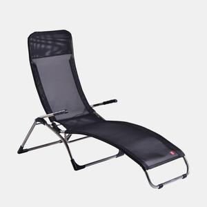테온셀 이노메싸 [Fiam] Samba Long Chair 045TX S 삼바 롱 체어 블랙 (NE 0400)