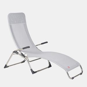 테온셀 이노메싸 [Fiam] Samba Long Chair 045TX S 삼바 롱 체어 그레이 (GR 0600)