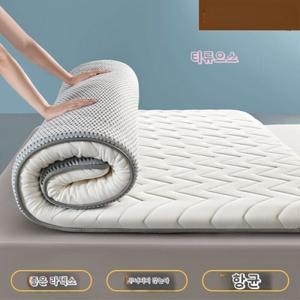 라텍스 매트리스 메모리폼 슬립 편안한 에어매쉬 원룸매트리스 매트 침대 패드 가정용
