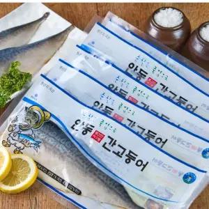 이동삼 안동죽염 순살 간고등어 대 120g x 15팩