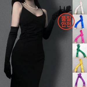 새로운 클래식 성인 블랙 오페라/팔꿈치/손목 스트레치 새틴 손가락 긴 장갑 플래퍼 의상 파티 나이트 클럽