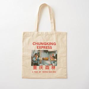 청킹 익스프레스 웡 카 와이 코튼 캔버스 가방, 접이식 여성 디자이너 식료품, 여성 원단 패션 토트 쇼퍼 핸드백