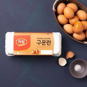구운 계란 10개입 (350g)