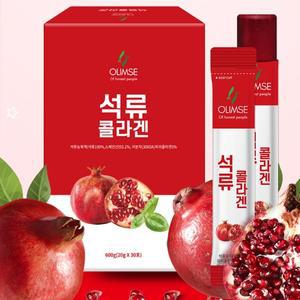 석류 콜라겐 젤리스틱 20g 30개입x2박스 총60개 콜라겐스틱