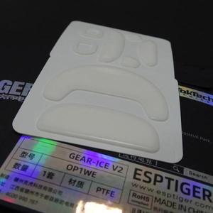 Esports Tiger ICE V2 마우스 스케이트 ENDGAME GEAR OP1WE 화이트 글라이드 커브 엣지용 피트